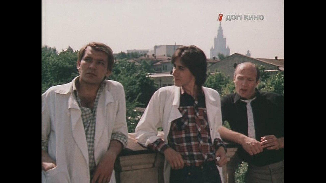 Defeat 1987 movie scene