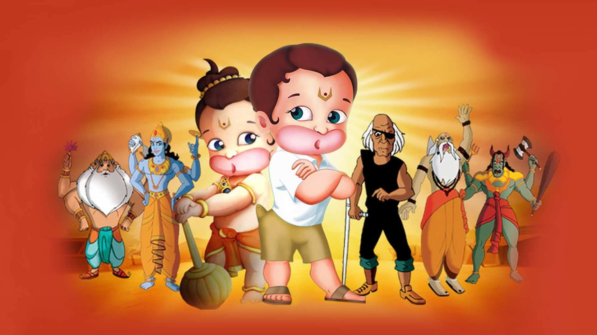 Return Of Hanuman 2007 movie scene