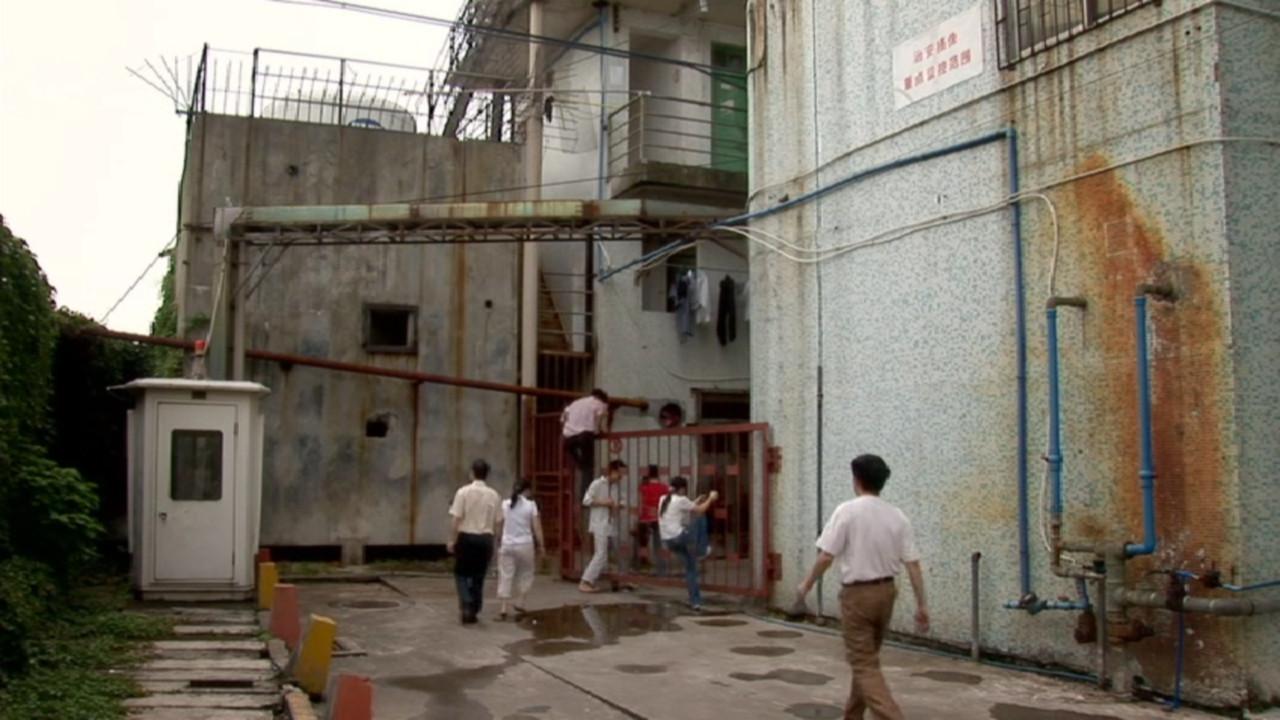 Useless 2008 movie scene