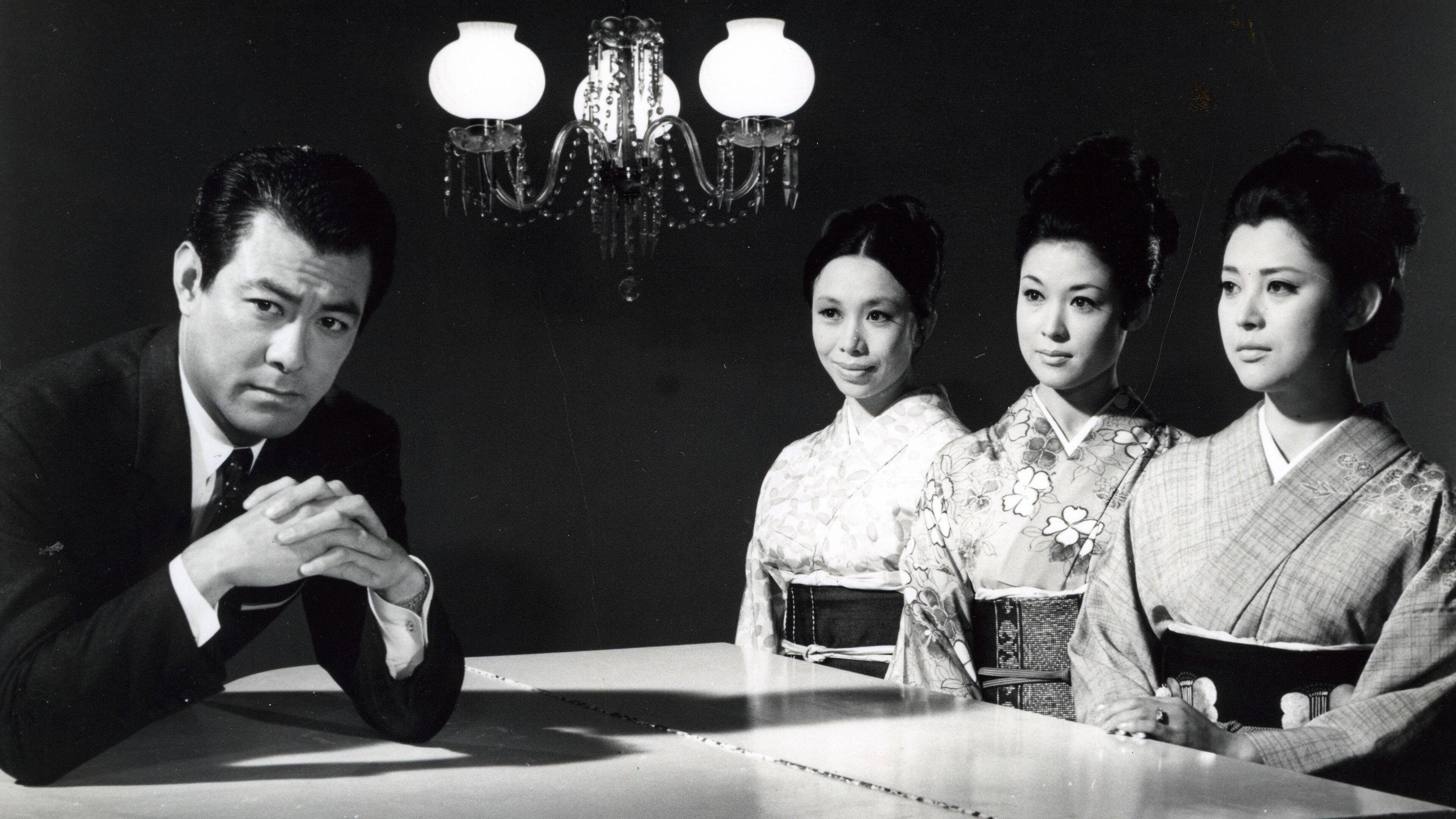 The Time of Reckoning 1968 movie scene