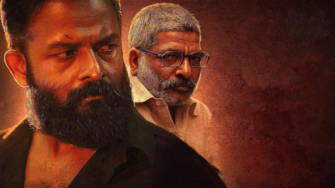 Eesho 2022 movie scene