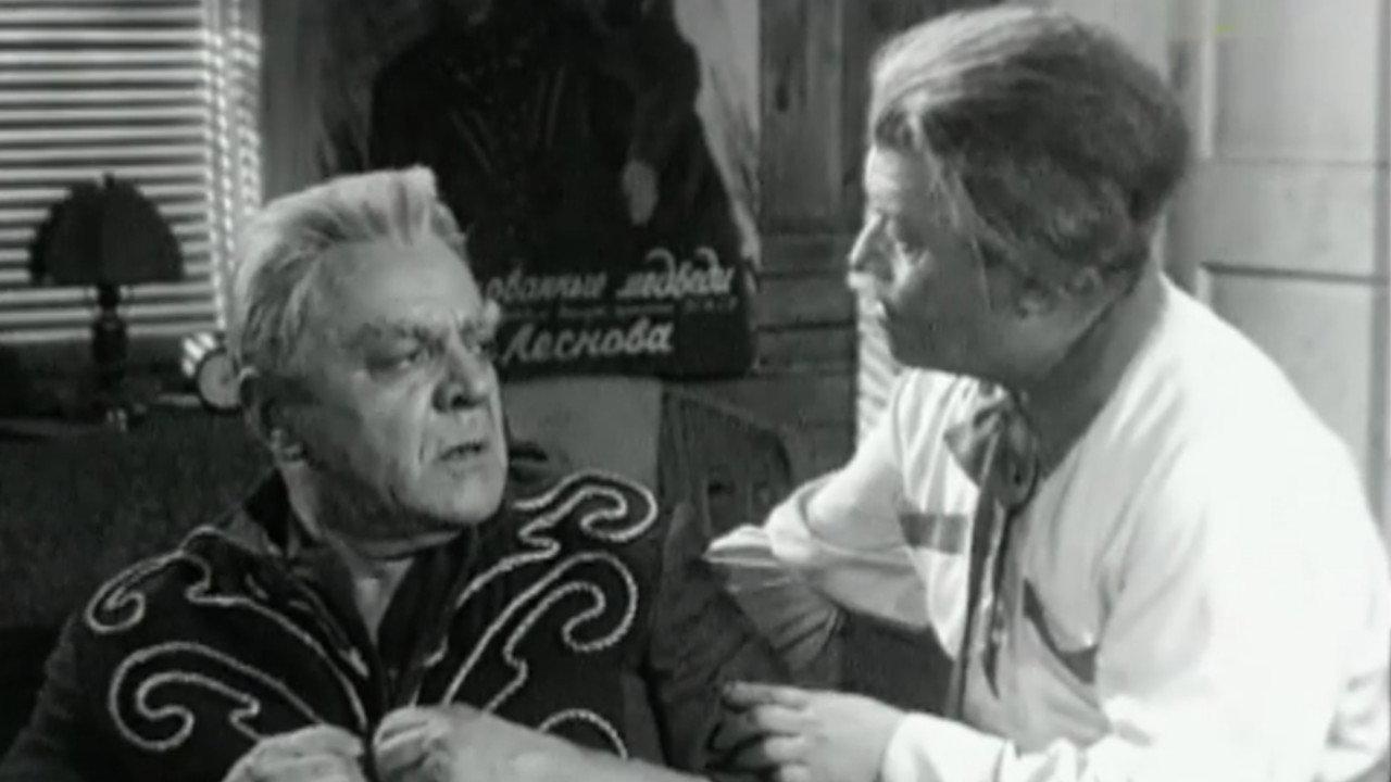 Clumsy Friend 1959 movie scene