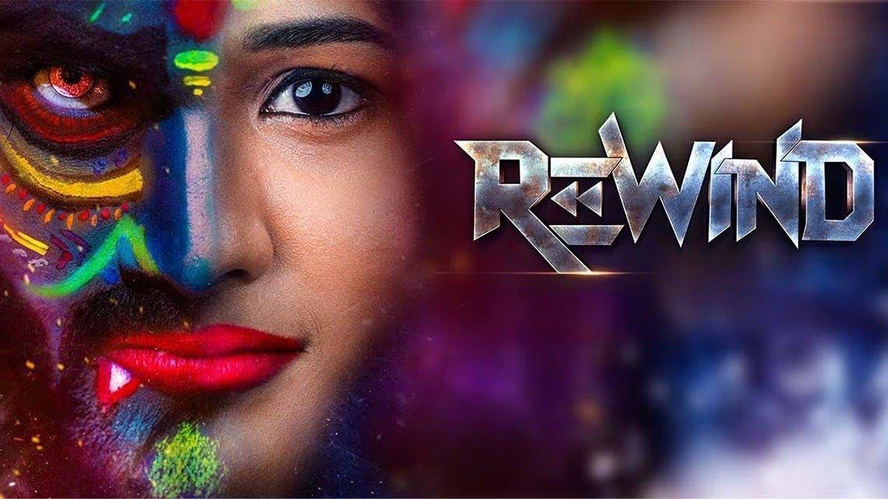 Rewind 2024 movie scene