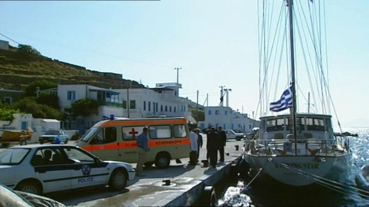 Ariadni 2002 movie scene