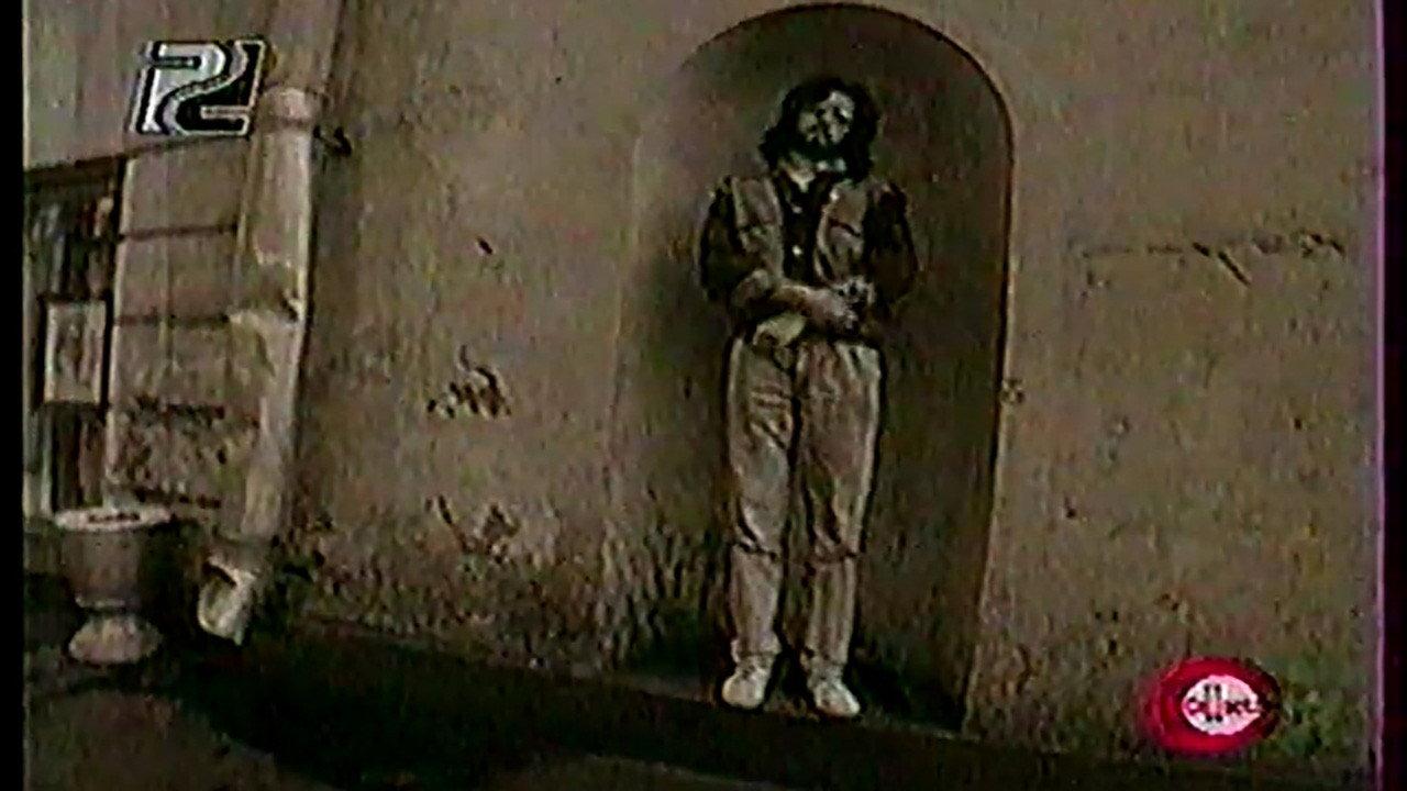 Crazy Town 1992 movie scene