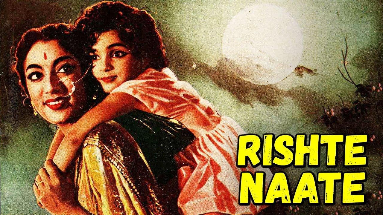 Rishte Naate 1965 movie scene