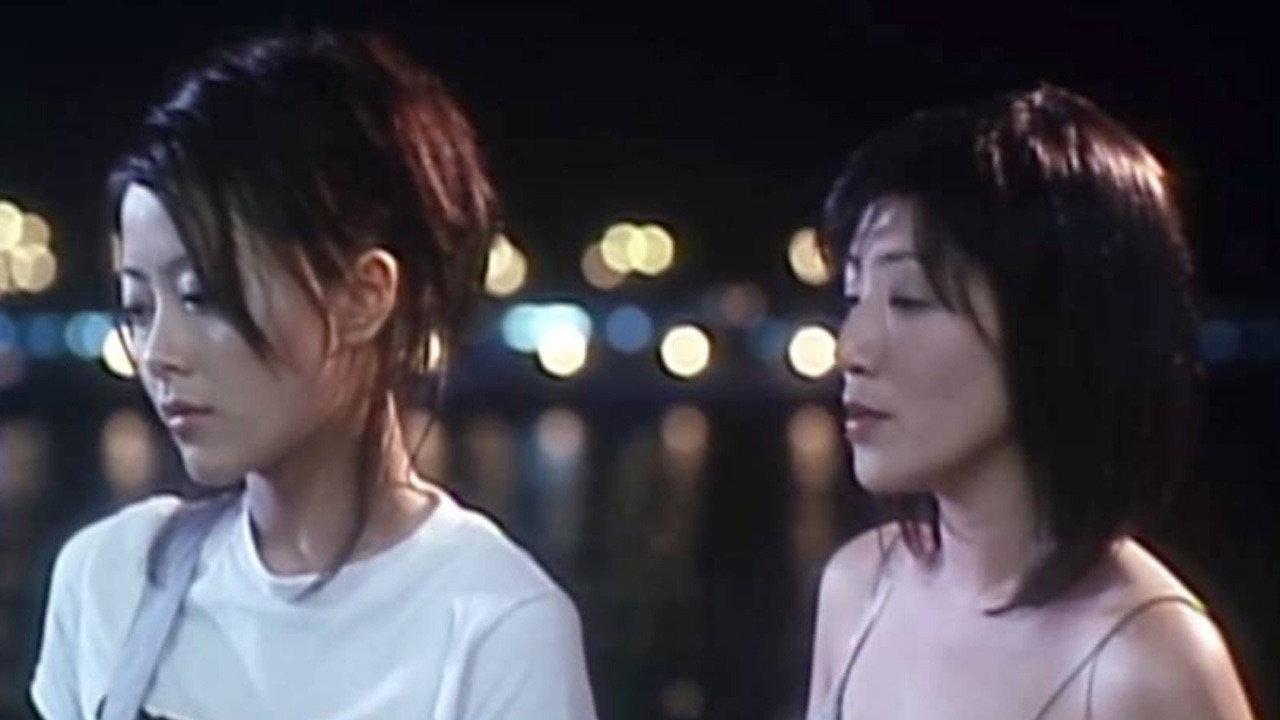 Desirous Express 2000 movie scene