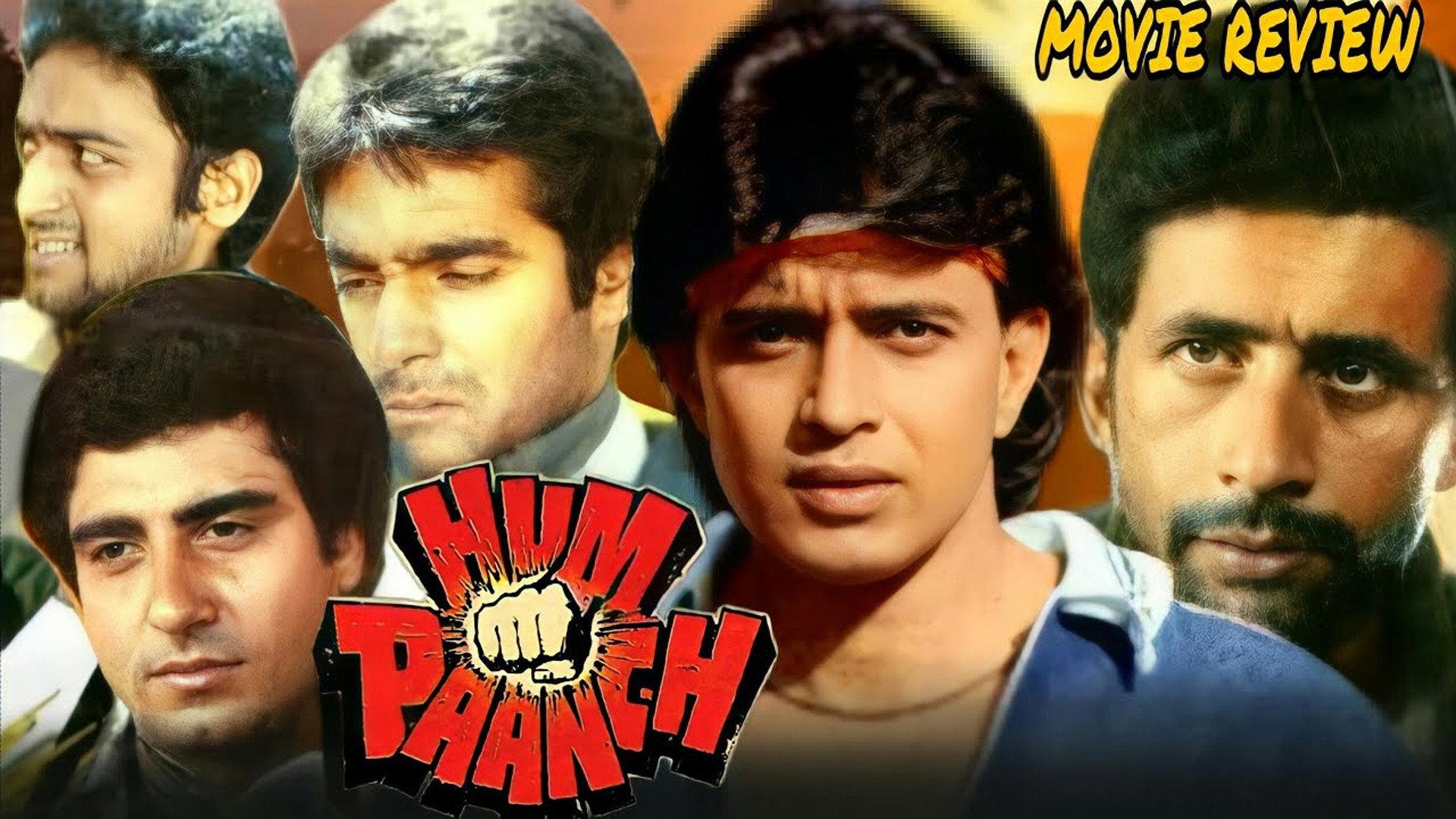Hum Paanch 1980 movie scene