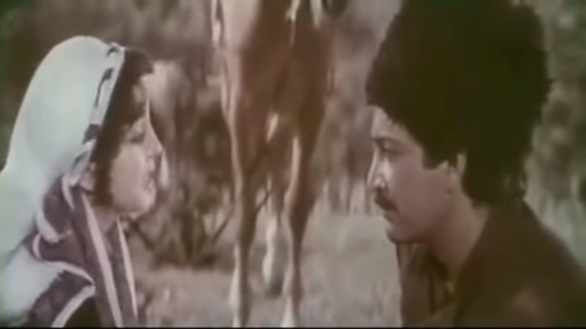 Wait for Me 1980 movie scene