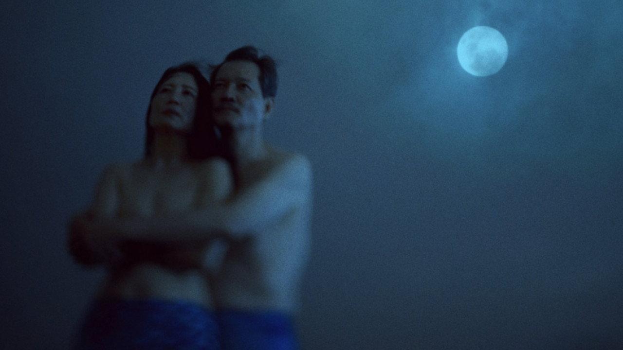 Dreaming & Dying 2023 movie scene
