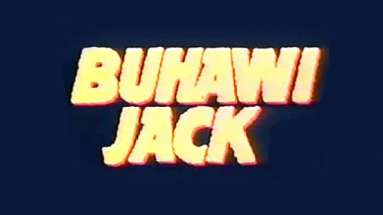 Buhawi Jack 1998 movie scene