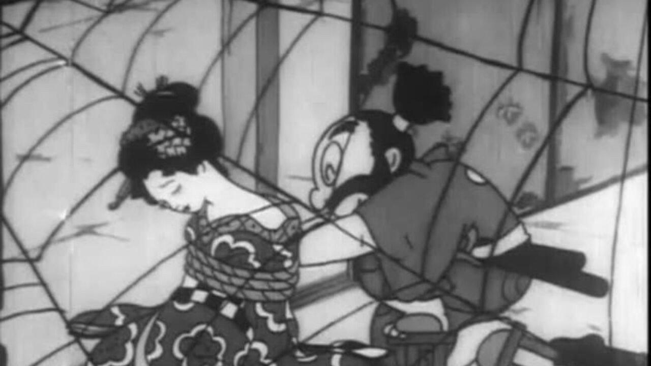 Danemon Ban: The Monster Exterminator 1935 movie scene