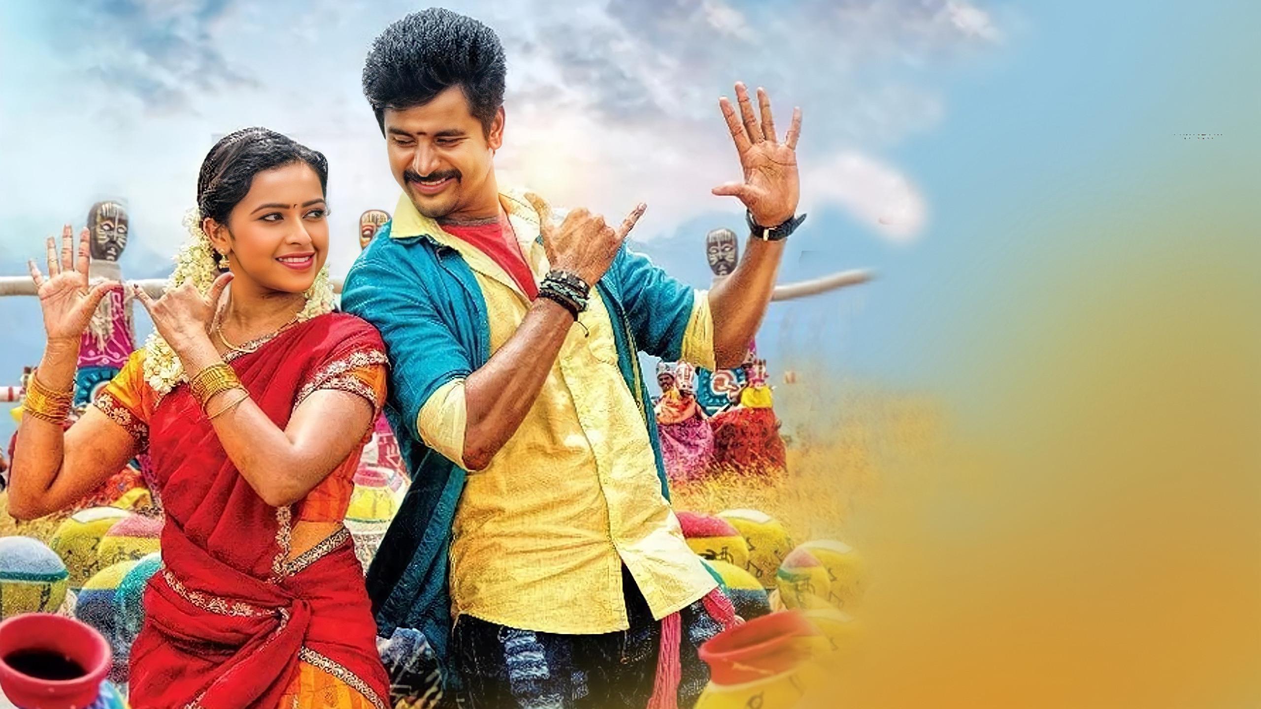 Kaaki Sattai 2015 movie scene