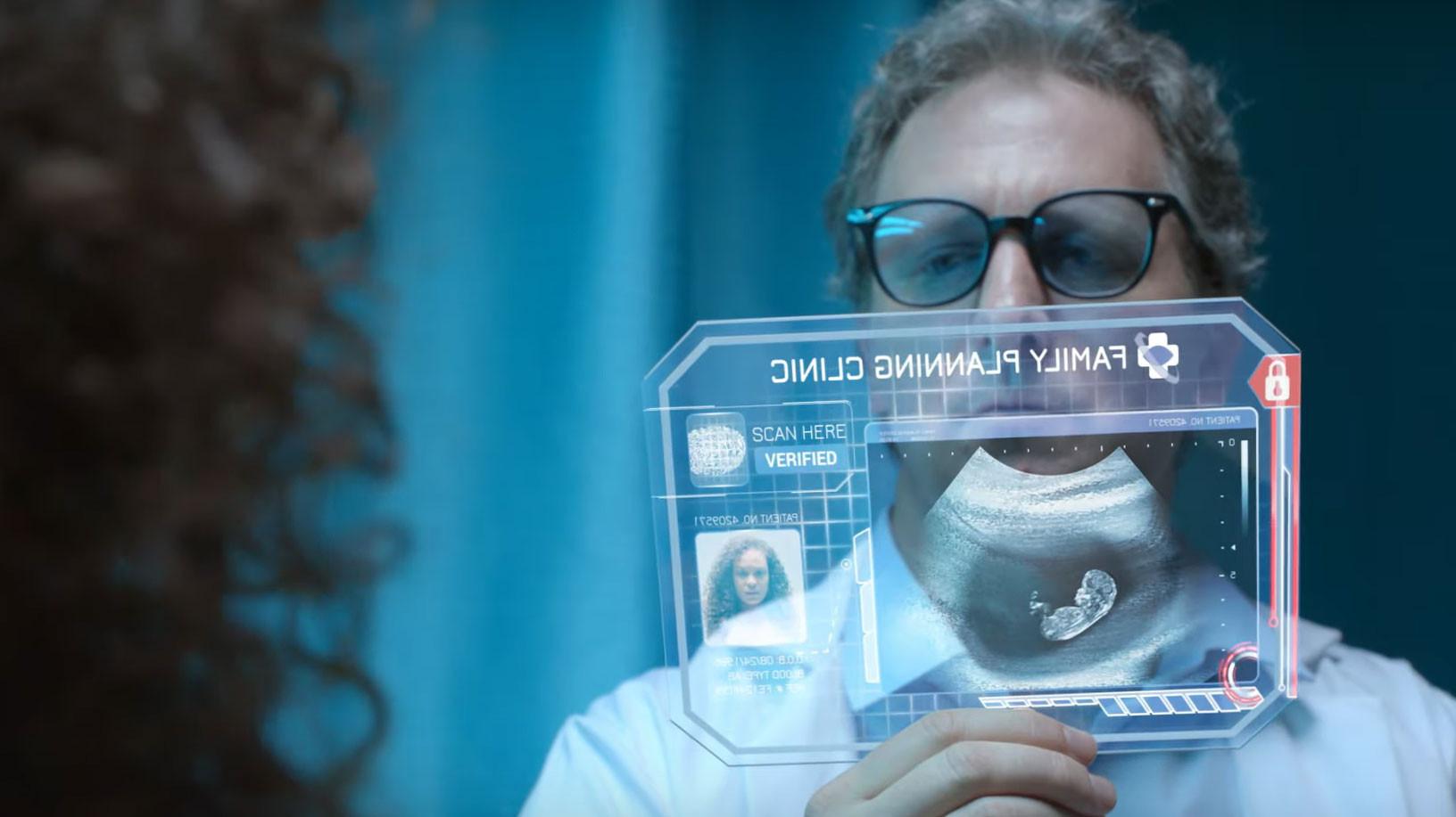 Ovum 2018 movie scene
