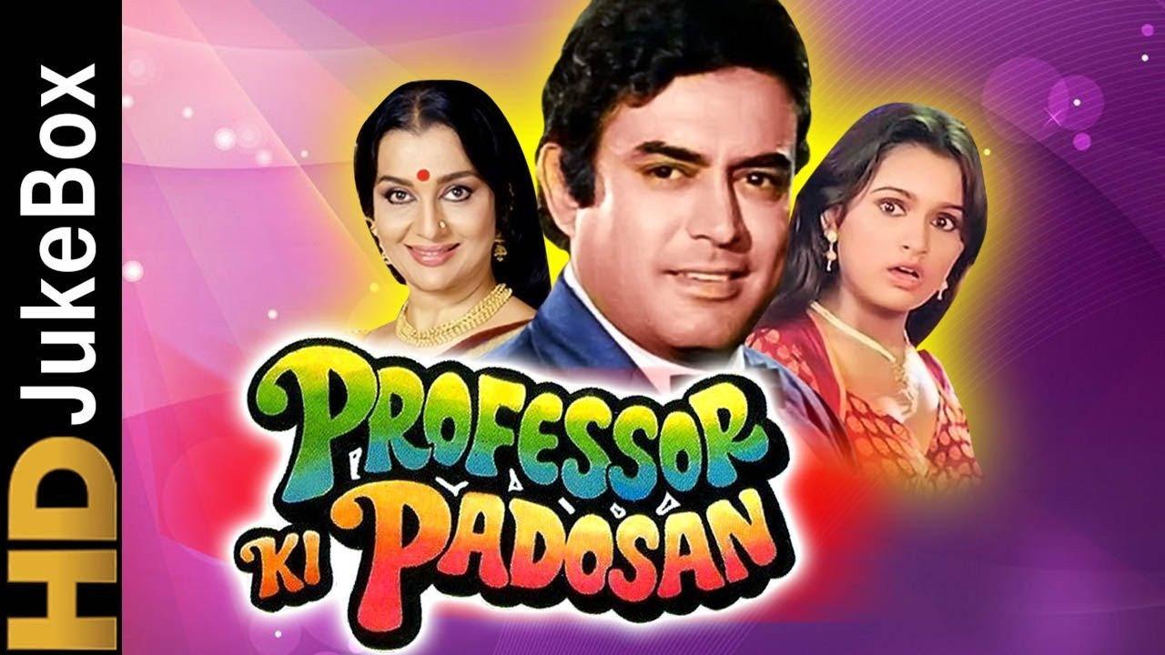 Professor Ki Padosan 1994 movie scene