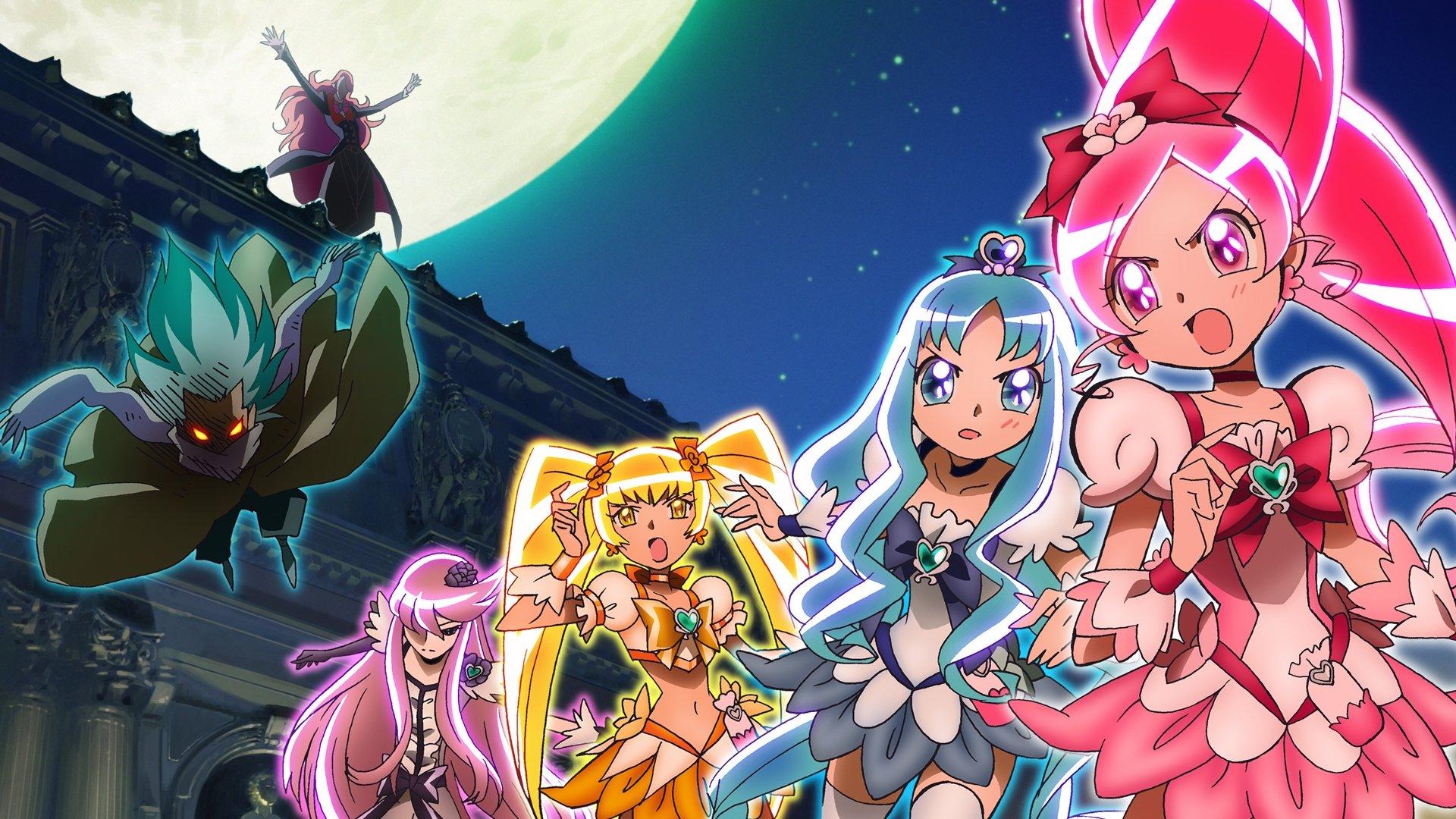 HeartCatch PreCure! the Movie: Fashion Show in the City of Flowers!? 2010 movie scene