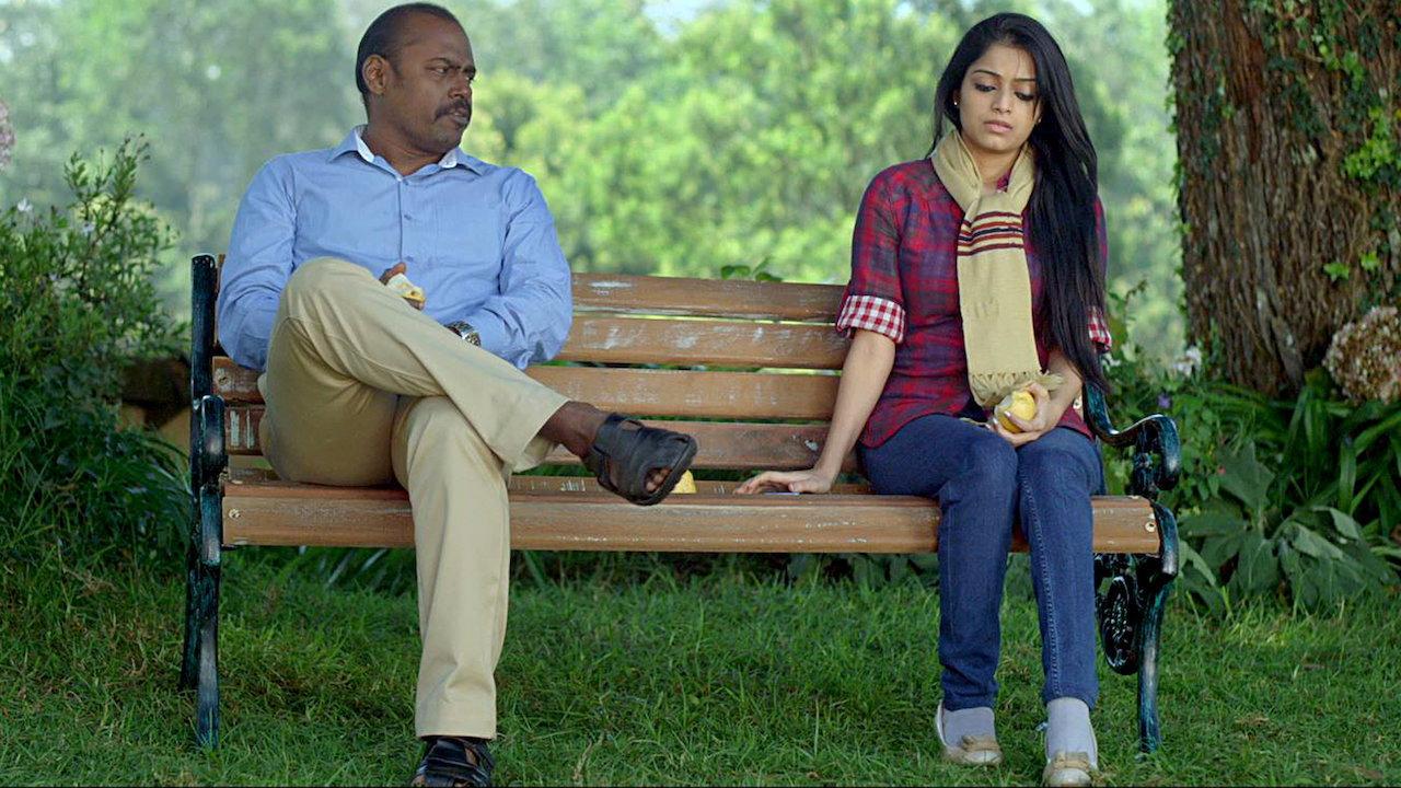 Ma Chu Ka 2017 movie scene