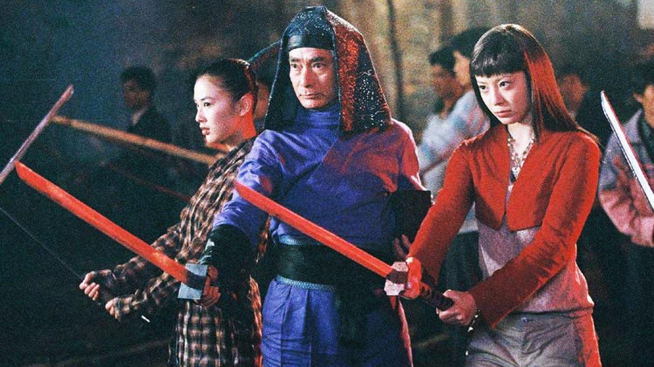 Lethal Ninja 2006 movie scene
