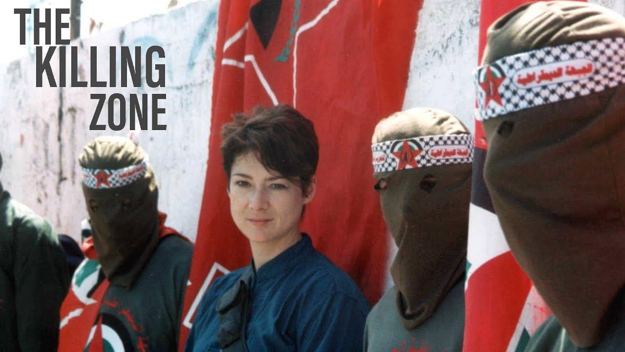 Gaza: The Killing Zone 2003 movie scene