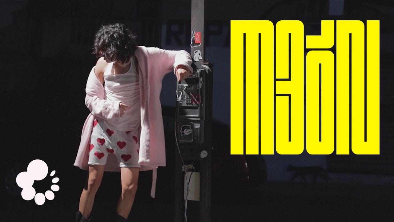 M3ON 2023 movie scene