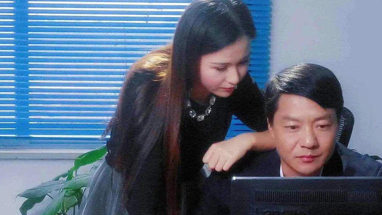 This Life for You 2020 movie scene