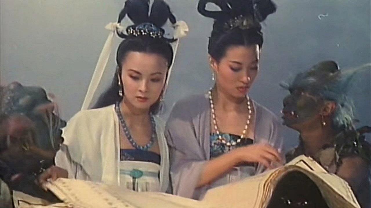 Dun Huang Tales of the Night 1991 movie scene