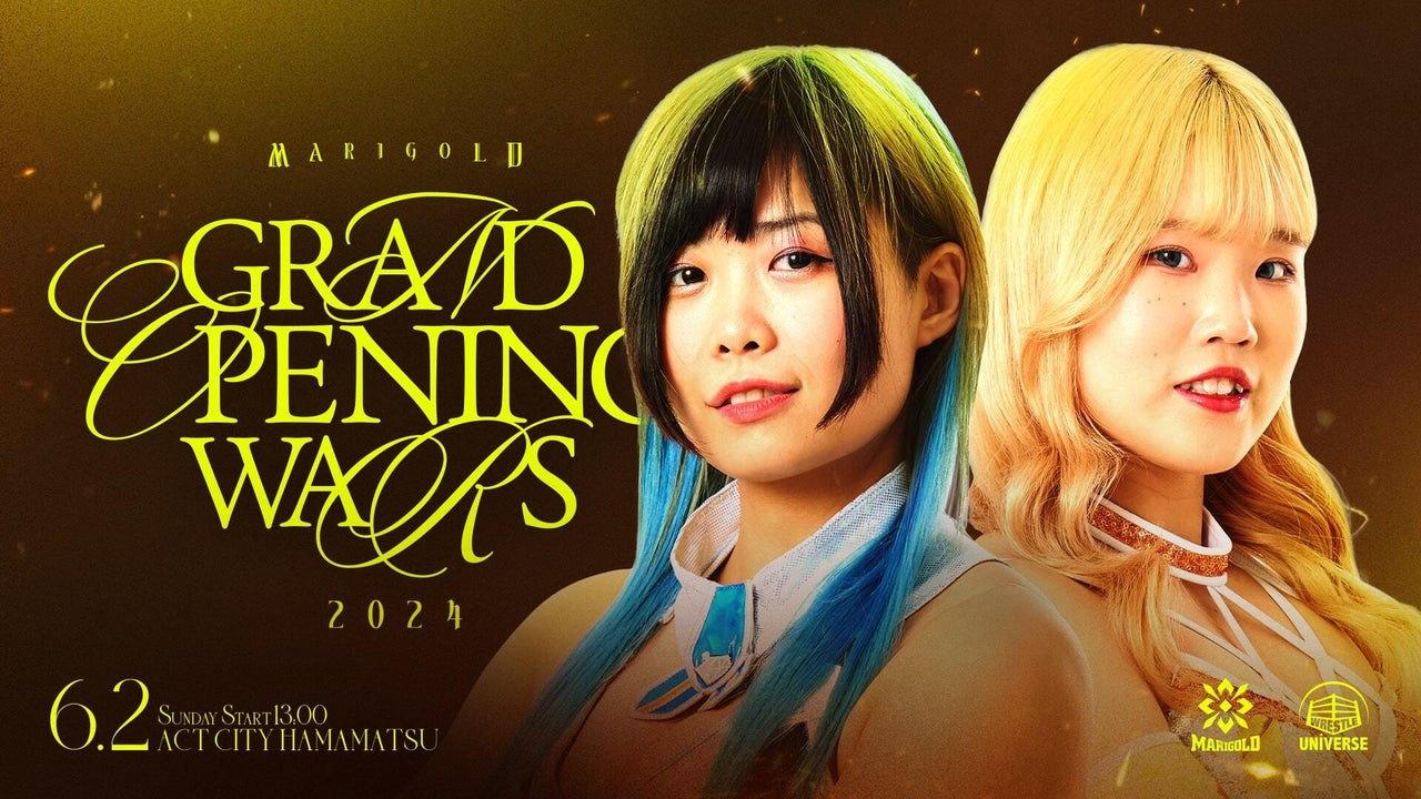 Marigold Grand Opening Wars 2024 ~ Day 3 2024 movie scene