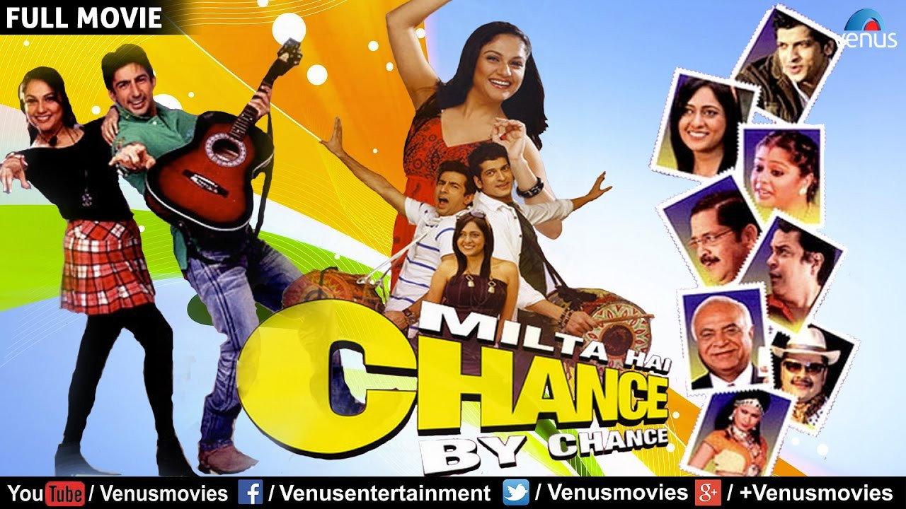 Milta Hai Chance by Chance 2011 movie scene