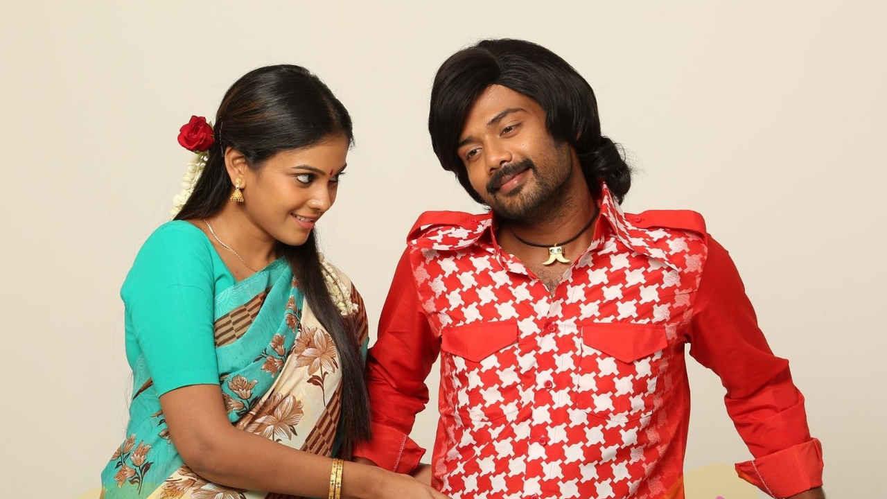 Kaadhal Munnetra Kazhagam 2019 movie scene