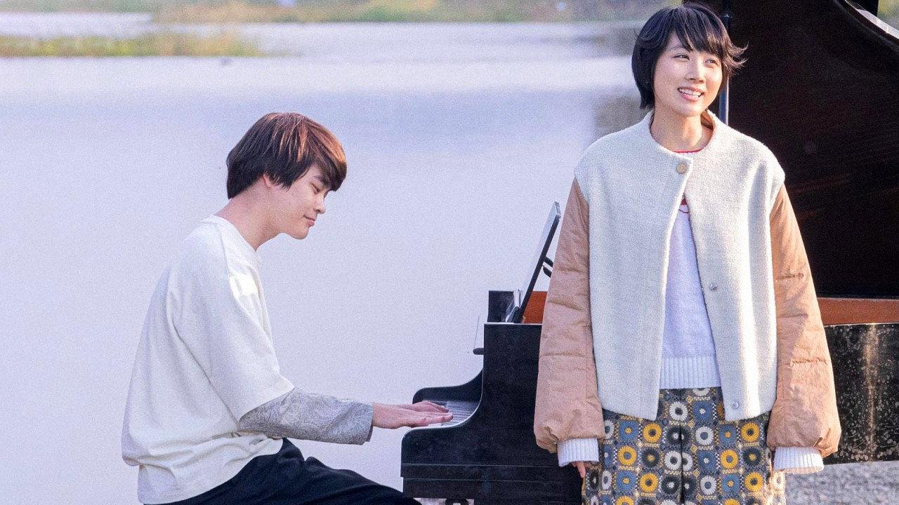 Musicophilia 2021 movie scene
