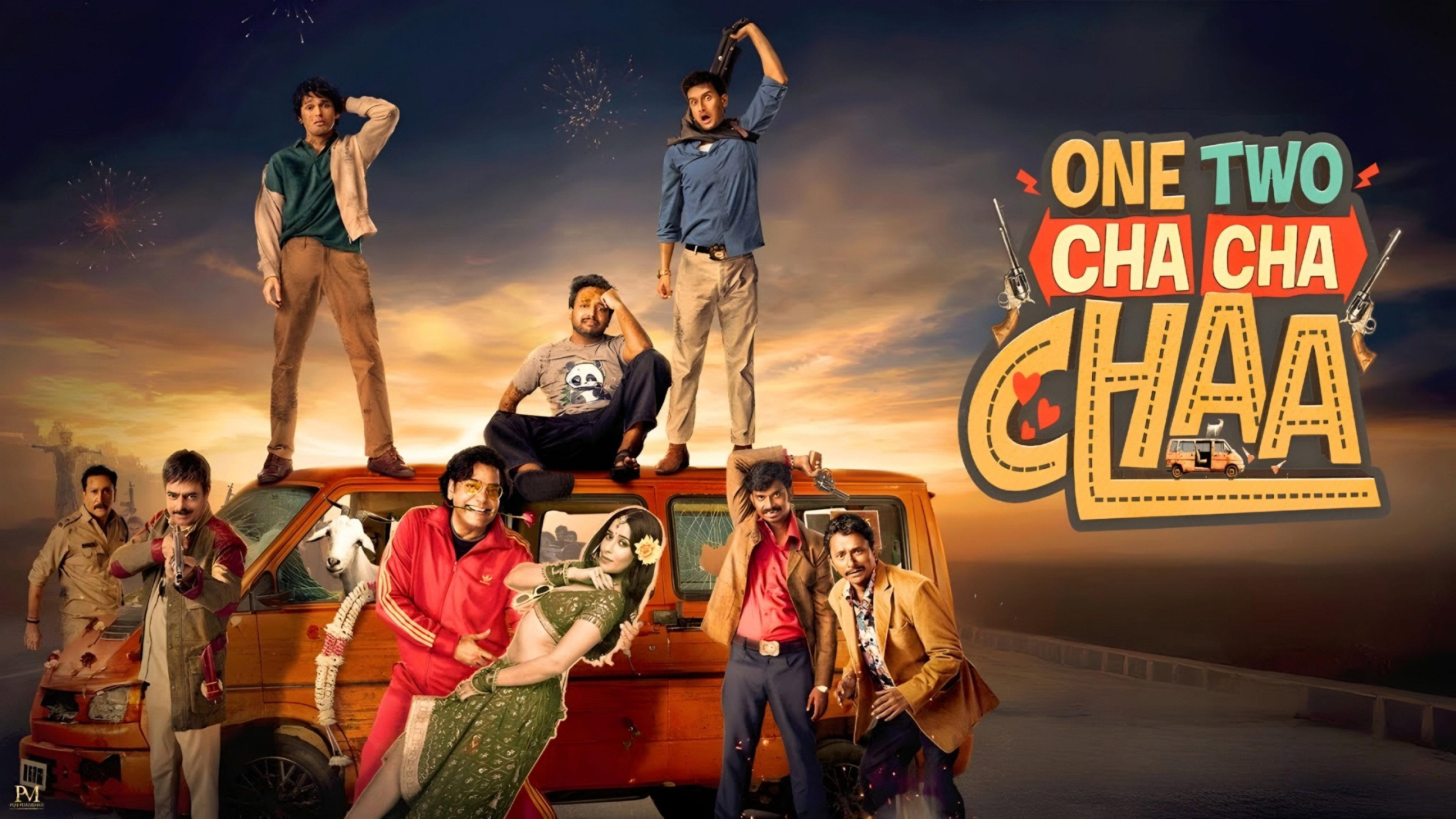 One Two Cha Cha Chaa 2026 movie scene