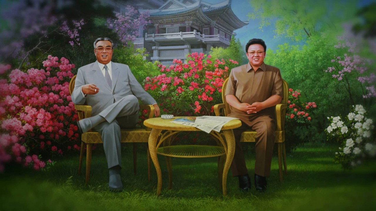 Bureau 39: Kim's Cash Machine 2020 movie scene