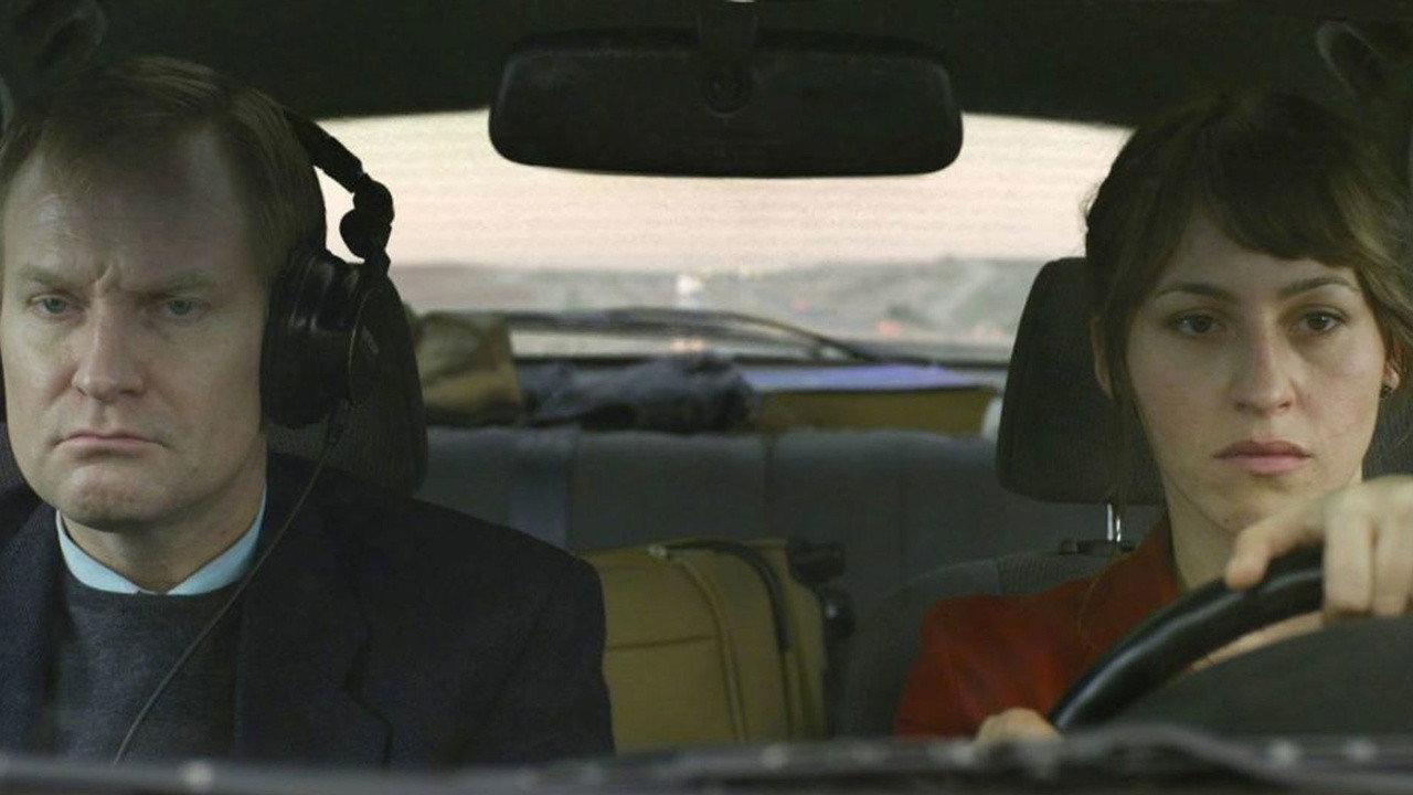 Aya 2012 movie scene
