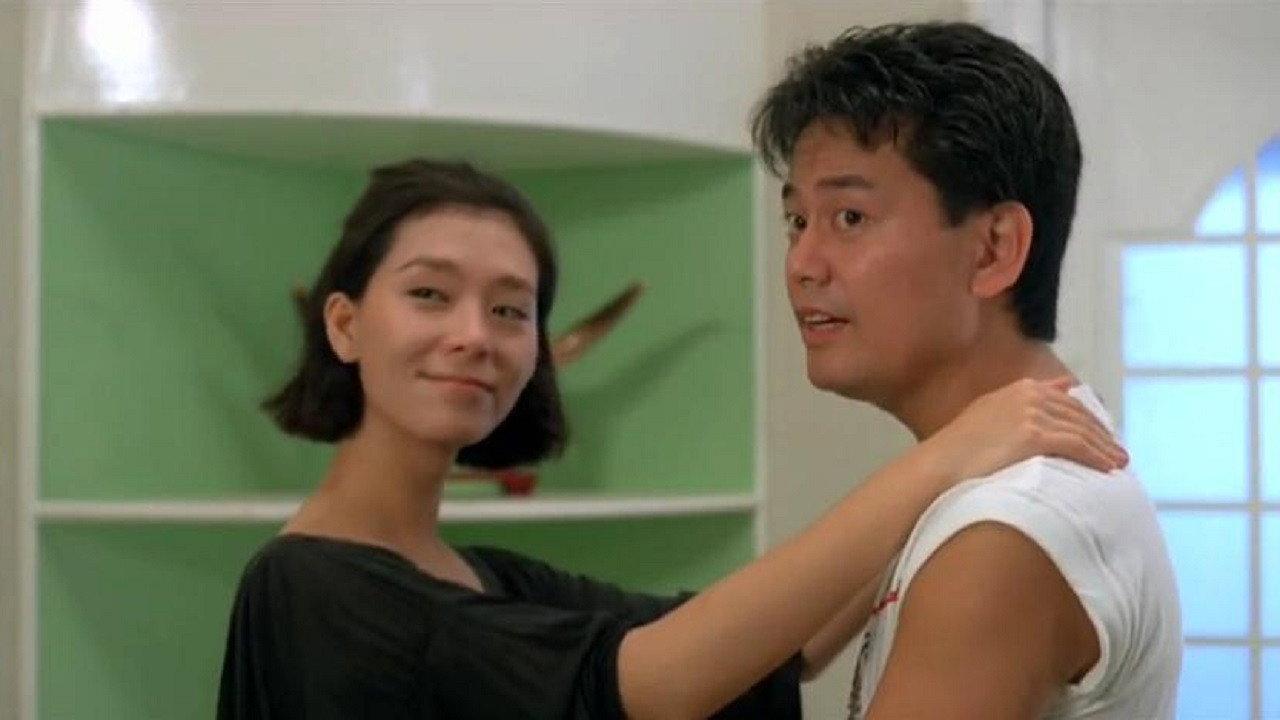 I Love Lolanto 1984 movie scene
