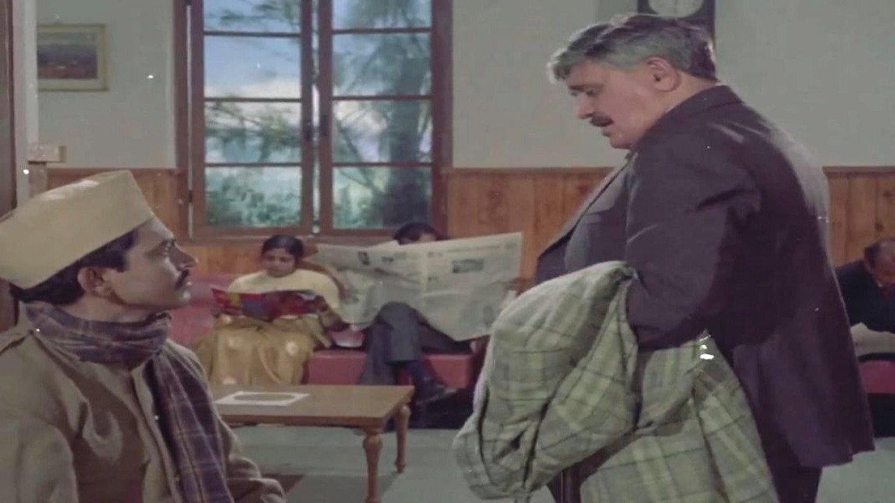 Aa Gale Lag Jaa 1973 movie scene