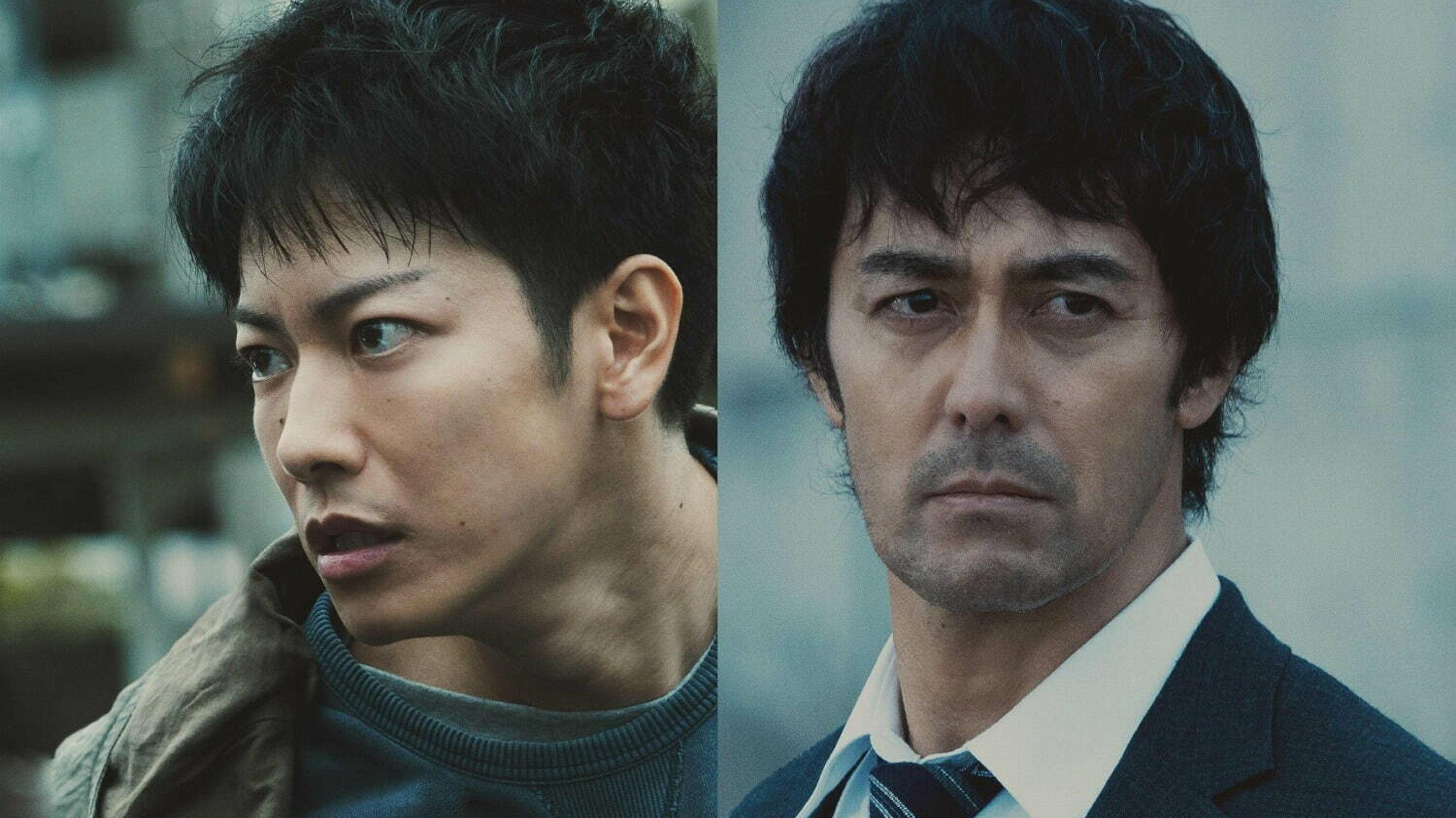 In the Wake 2021 movie scene