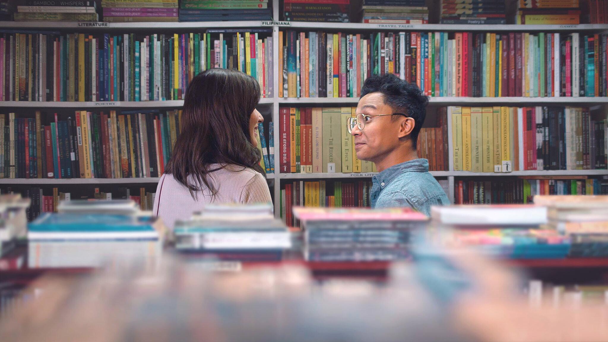 Tayo Sa Huling Buwan Ng Taon 2019 movie scene