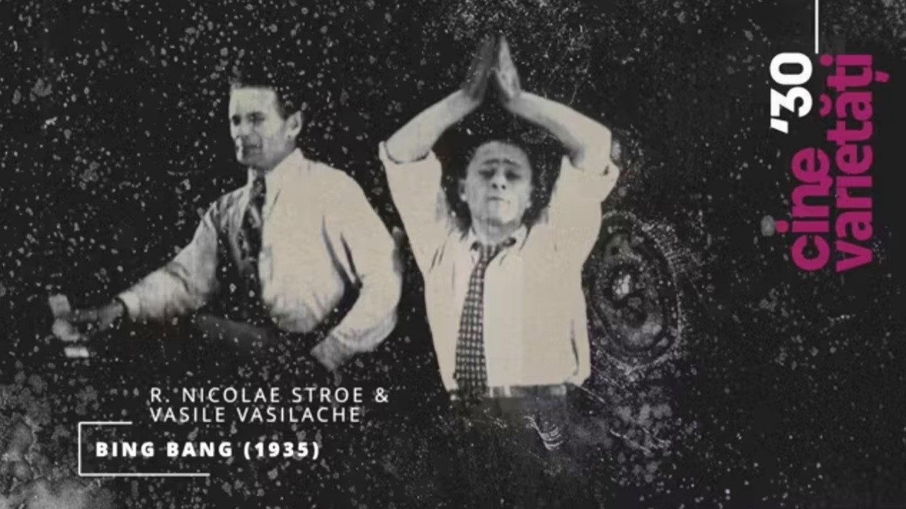 Bing-Bang 1935 movie scene