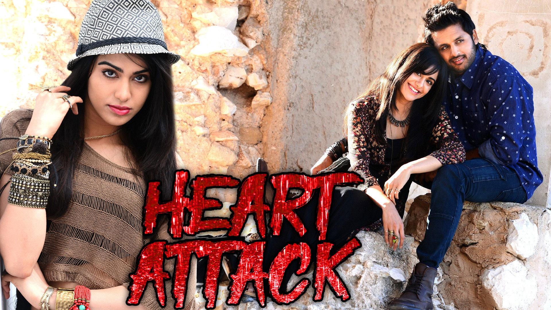 Heart Attack 2014 movie scene