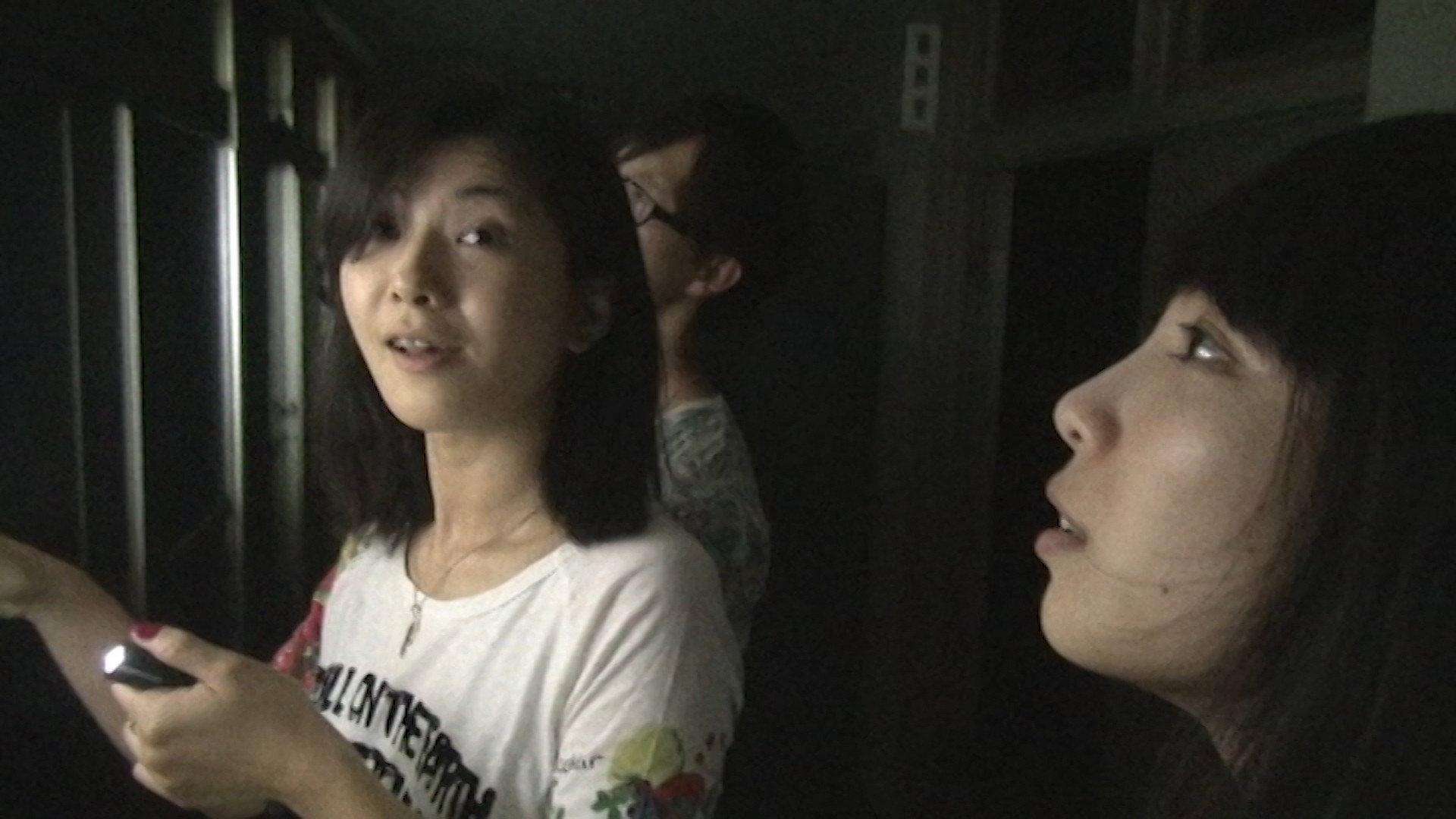 Tokyo Videos of Horror 17 2017 movie scene