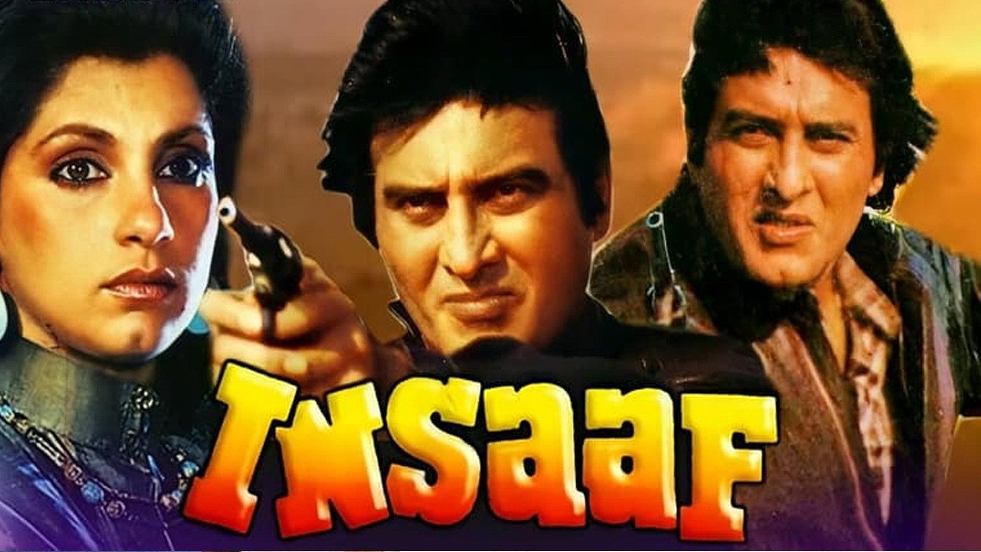 Insaaf 1987 movie scene
