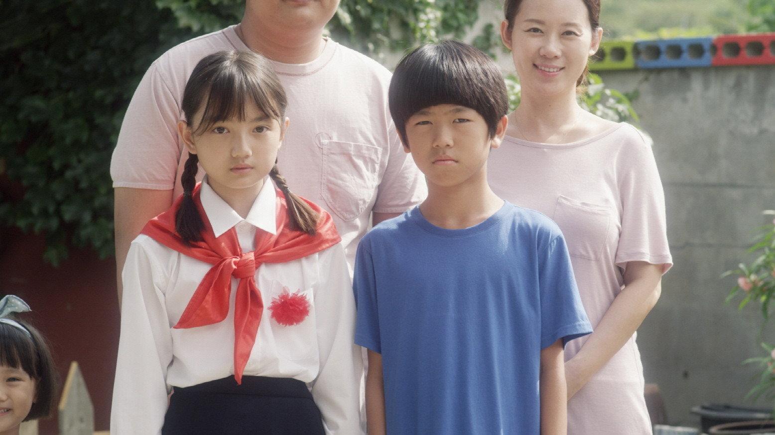 Boy Meets Girl 2016 movie scene