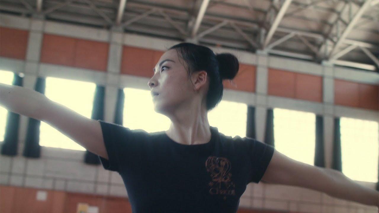 Watashino Jinsei Nanoni 2018 movie scene