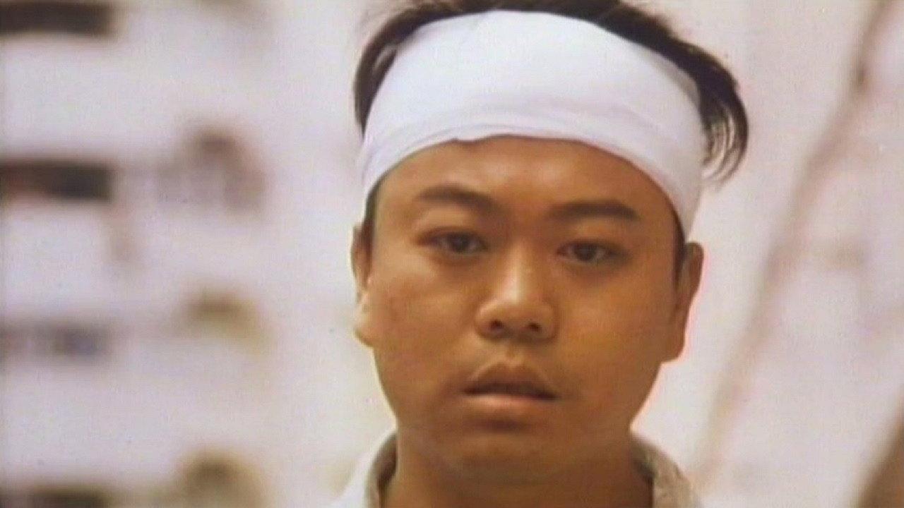 Fatal Encounter 1994 movie scene