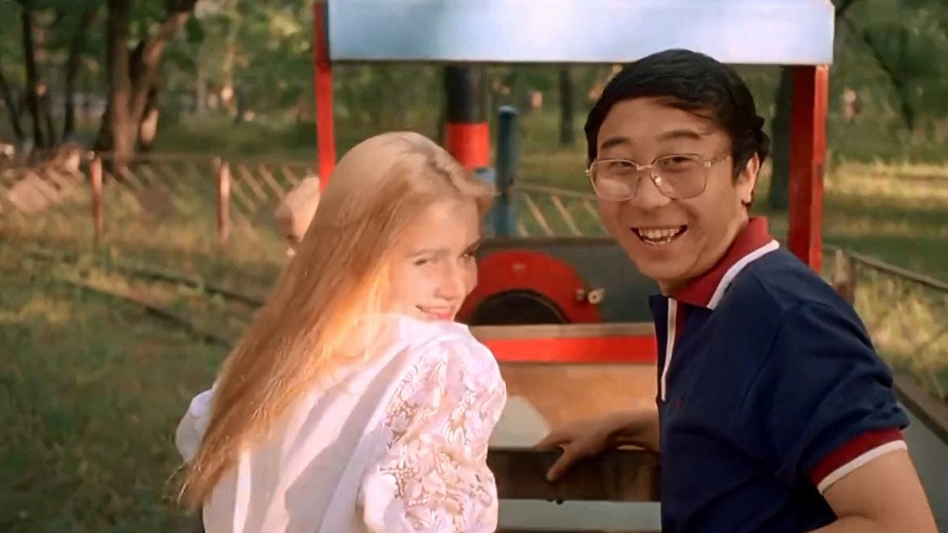 Crazy For Russia 1994 movie scene