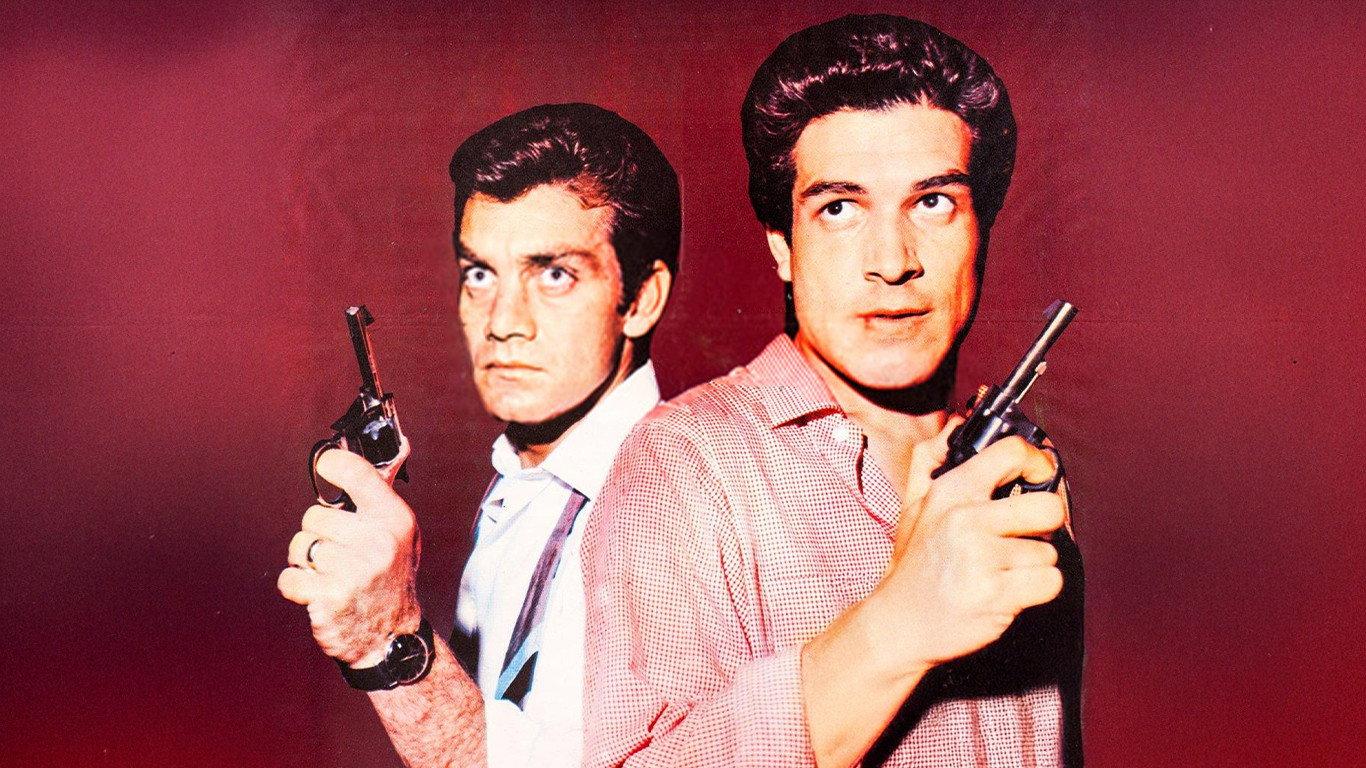 Umit Street 1966 movie scene