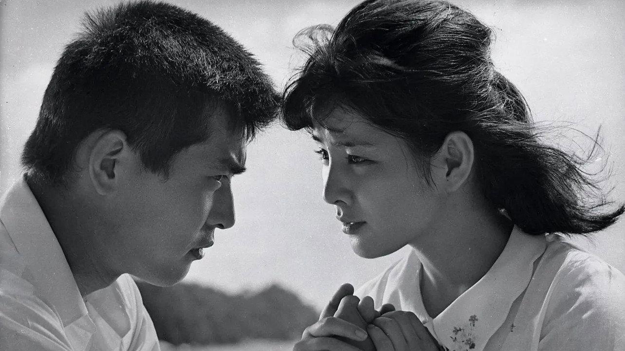 The Heart of Hiroshima 1966 movie scene