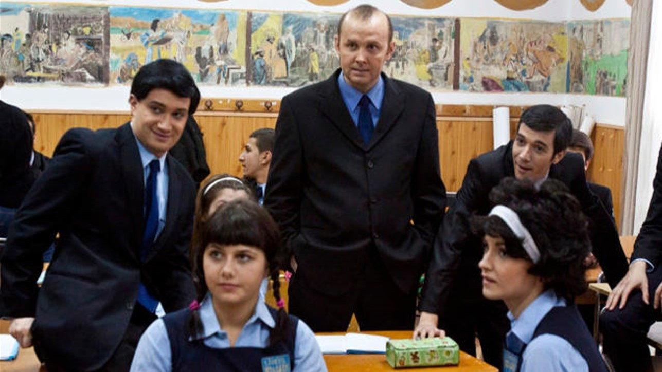 High Schoolers, The Film of a Generation 2011 movie scene