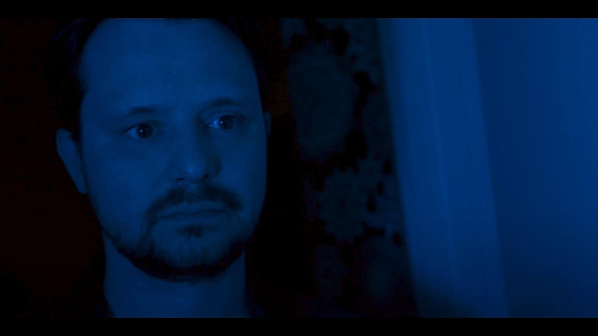 Guilty 2024 movie scene