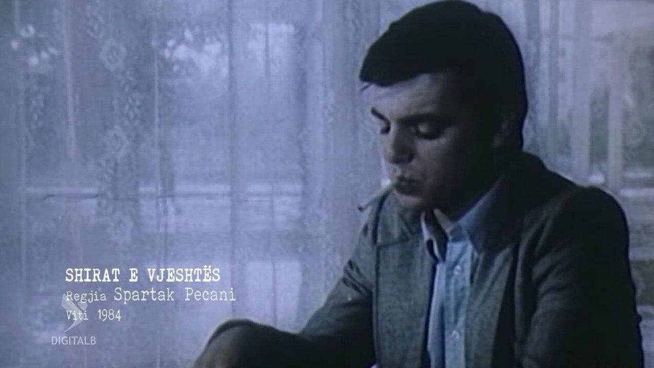 The Autumn Rains 1984 movie scene